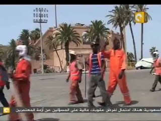 رأي الليبيين في ثورة الفاتح بعد رحيل القذافي