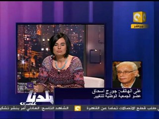 بلدنا بالمصري: ترتيبات جمعة تصحيح المسار -- أ. جورج إسحق