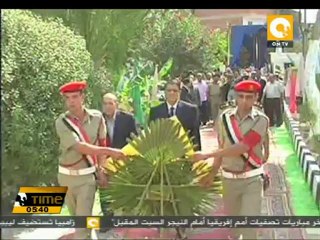 احتفالات محافظة كفر الشيخ بذكرى نصر أكتوبر