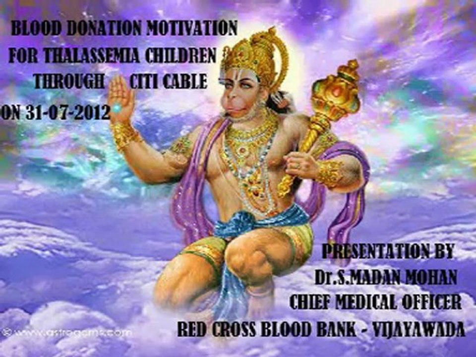 BLOOD DONATION MOTIVATION FOR THALASSEMIA CHILDREN ON CITICABLE ON 31-07-2012