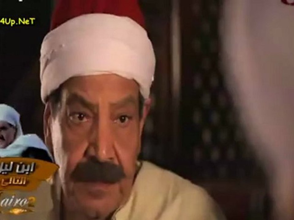 Egy4Up.NeT.مسلسل شمس الانصارى الحلقة 29