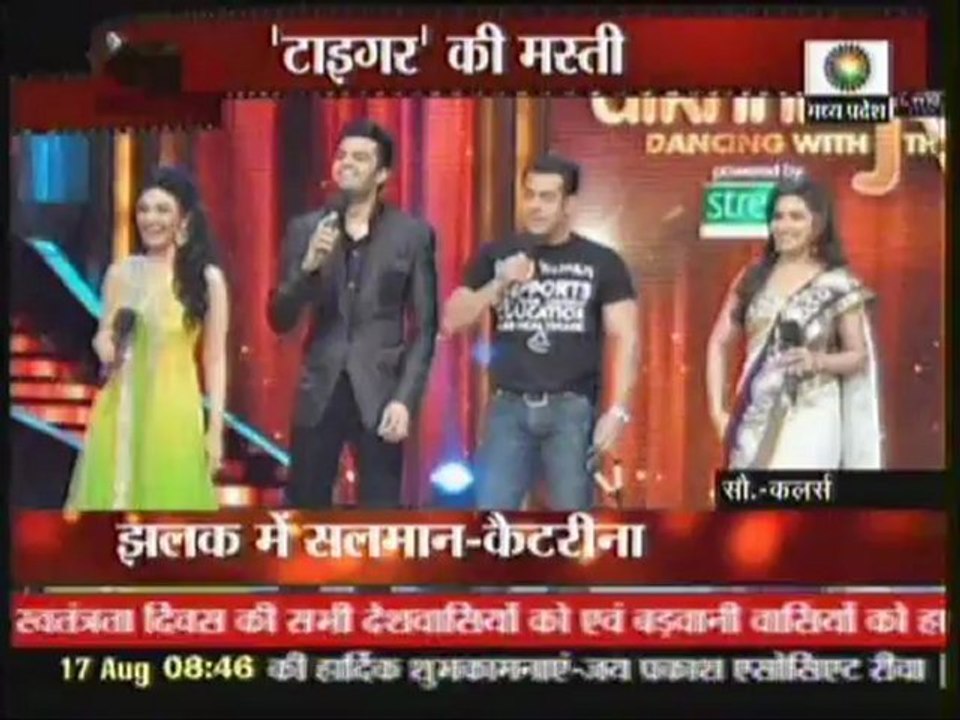 Madhuri n salman