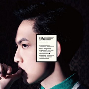 20120817 環宇 UNI SUPER STAR