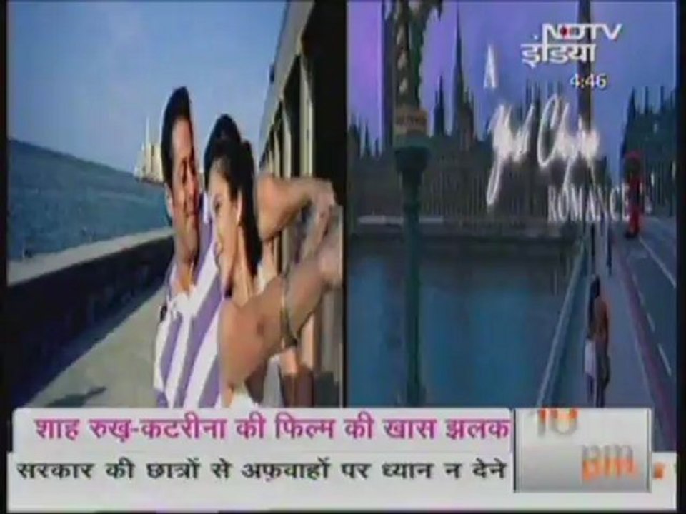 3 Khans together!