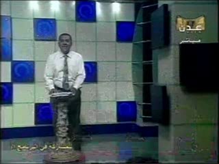 برنامج الكلمات المتقاطعة - الحلقة العشرين