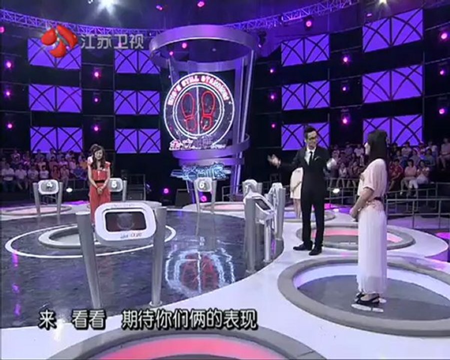 一站到底 part2 2012-08-16