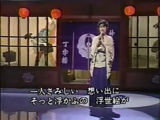 内田あかり - 浮世絵の街