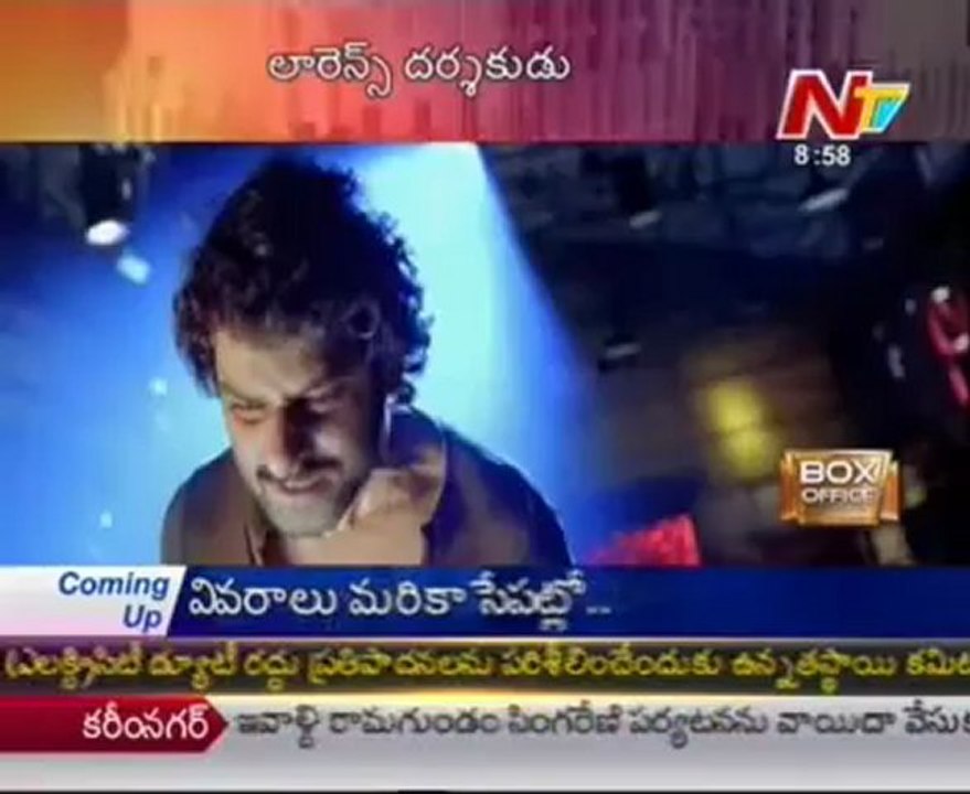 Rebel First look  - Prabhas,Tamanna, Deeksha Seth