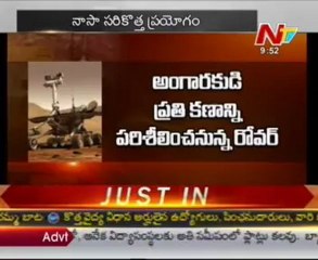 Mars Rover Curiosity Survives Brain Surgery, Set for 1st Drive