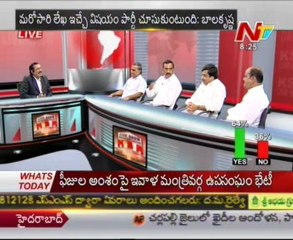 Live Show with - Telakapalli Ravi-Bhanu prasad-K Rammohan-Bagireddy Govardhan- 04