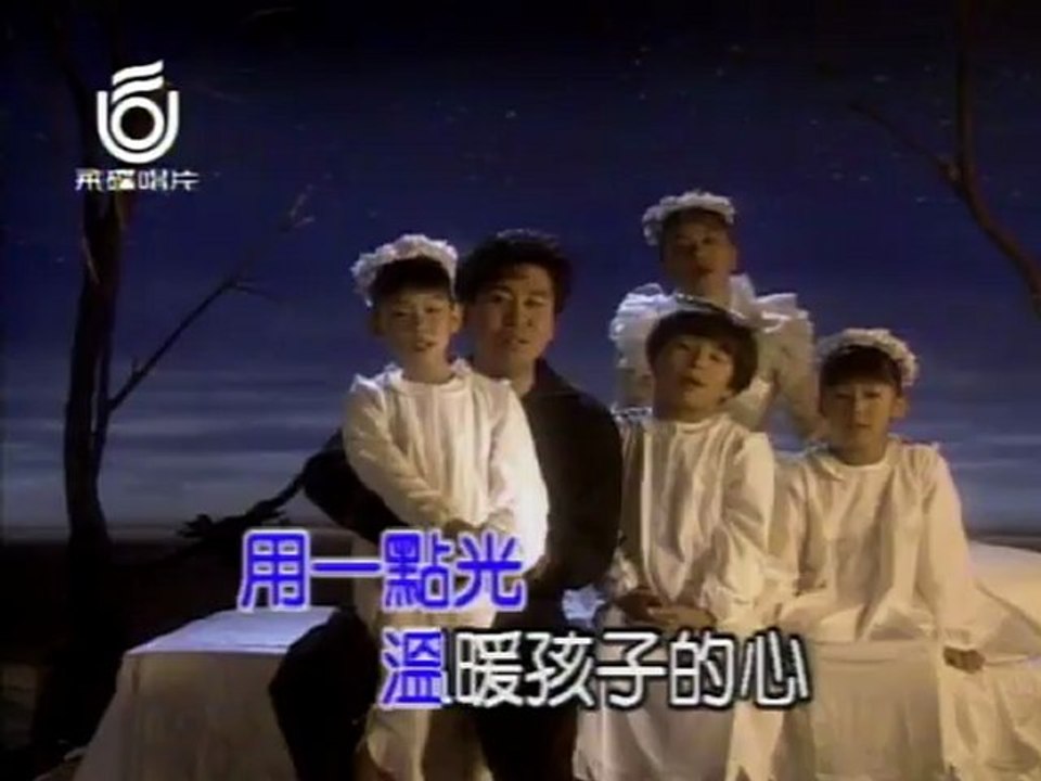 KTV-鄭智化-星星點燈