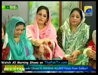 Utho Jago Pakistan - 17th August 2012 - Part 2/4