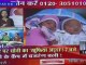 IVF Centre India - Dr. Rita Bakshi - INDIA TV Interview Part-2- IVF Specialist India Delhi