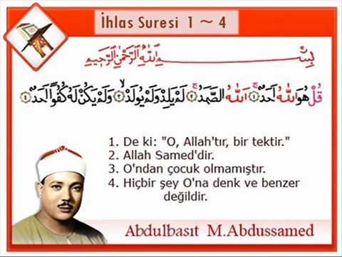 İhlas Suresi - Abdulbasit Abdussamed