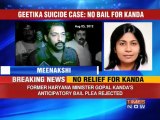 Kanda's bail plea rejected