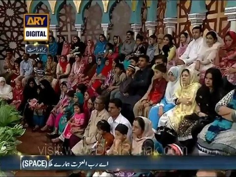 Faizan-e-Ramzan - Iftar Transmission - part 2 - 17th August 2012 - 28th Ramzan