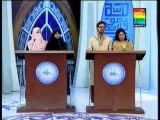 Hayya Allal Falah Hum Tv Last Episode - Part 1