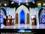 Hayya Allal Falah Hum Tv Last Episode - Part 2