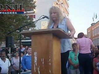 Συλλαλητήριο στην Κομοτηνή για το κέντρο λαθρομεταναστών ΙΙ