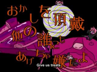 [Rin, Len] Black cats of Halloween