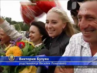 Обзор мировых событий (12-16 августа)