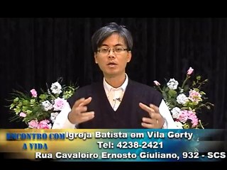 Livro do êxodo capitulo 17