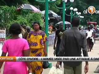 Côte d'Ivoire : L'armée visée par une attaque à Dabou