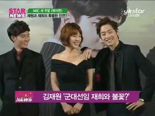 120817y★star『STAR NEWS』～元祖殺人微笑"キム・ジェウォン、軍先任であるジェヒと火花の呼吸？～