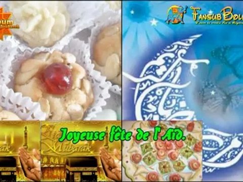 Bonne fête de l'Aïd à tous les membres de FansubBolly (2012)