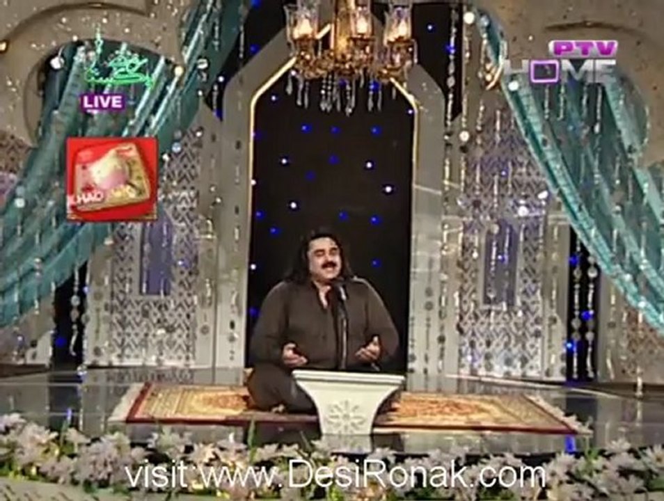 Pakistan Ramzan - ( Iftar Transmission) - part 5 - 17th August 2012 - 28th Ramzan
