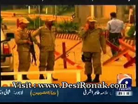 Geo News - 17 AUG 12 P1