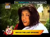 Quddusi Sahab Ki Bewah By Ary Digital Episode 28 - Part 4