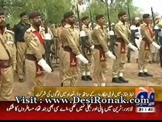 Geo News - 17 AUG 12 P3