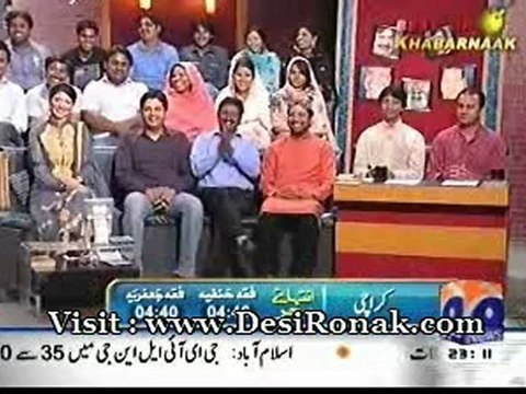 Khabarnak - 17 AUG 12 P1