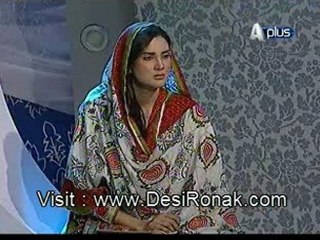 Chandni Batain - 17 AUG 12 P3