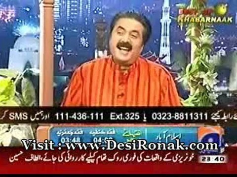 Khabarnak - 17 AUG 12 P3