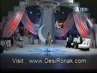 Chandni Batain - 17 AUG 12 P6