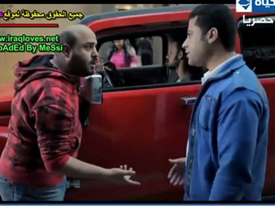 خرم ابرة الحلقة 29