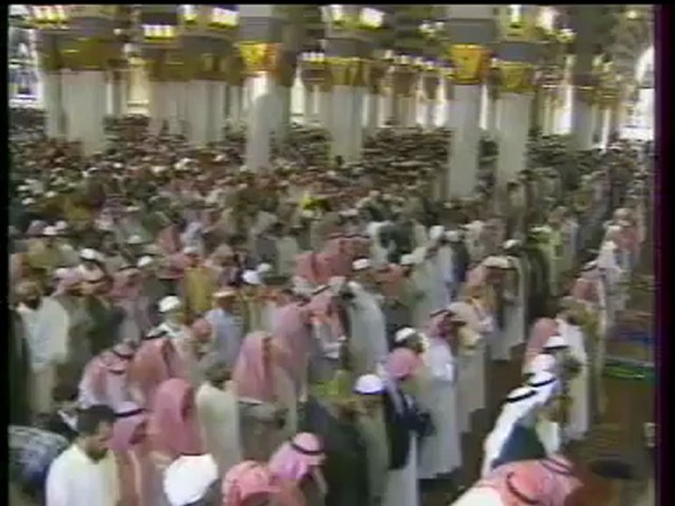 Comment faire la priere musulman (Salat) partie 3-6