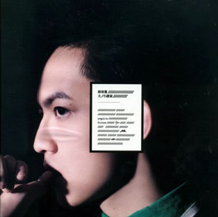 20120816 環宇 UNI SUPER STAR