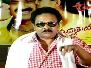 Producer Ramesh Puppala - Speaks about - Srimannarayana