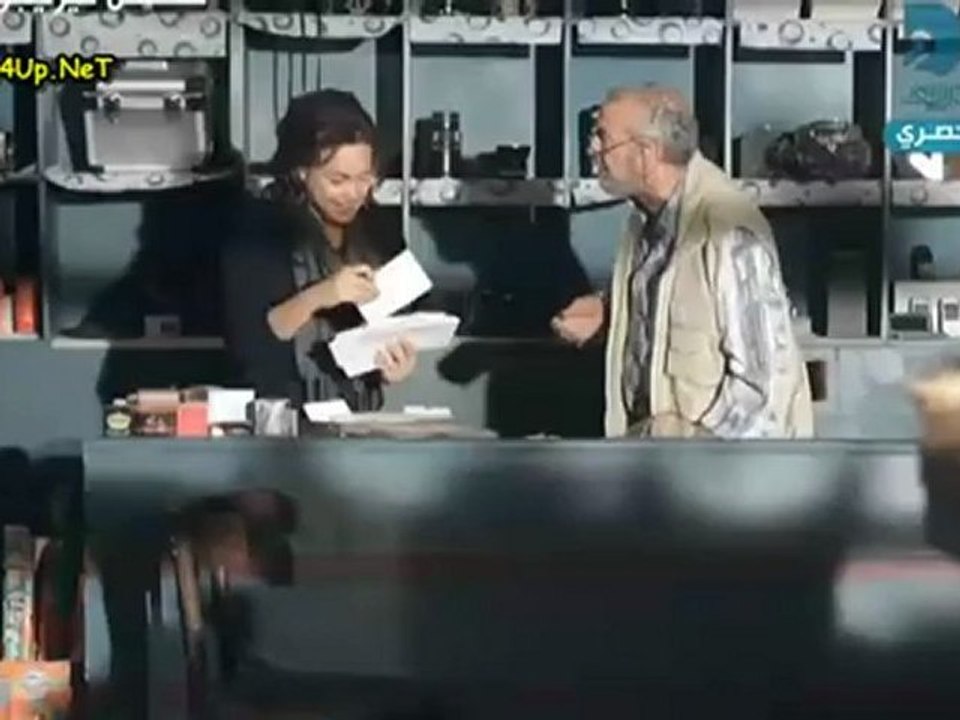 Egy4Up.NeT.مسلسل فيرتيجو الحلقة 29