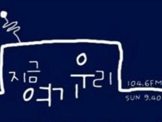 지여우 시즌2 27회