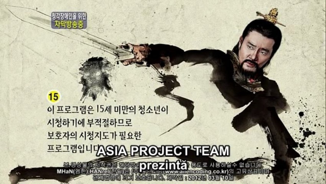 Regele Gwanggaeto Cel Mare - Episodul 77