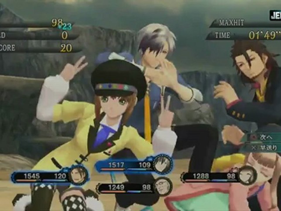 Tales of Xillia 2 : Gameplay Trailer