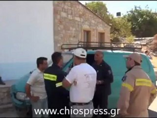 ΦΩΤΙΑ ΑΓ. ΓΙΩΡΓΗΣ