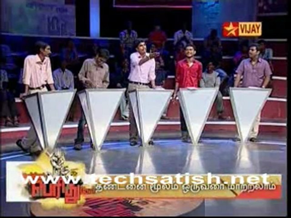 Perithinum Perithu kel
