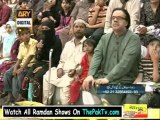 Faizan-e-Ramzan By Ary Digital - 18th August 2012 (Aftar) - Part 1