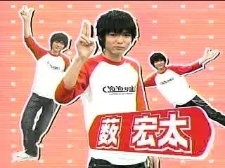 YA3 2006-09-24, part 1