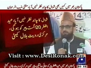 Lekin - 18 AUG 12 P2